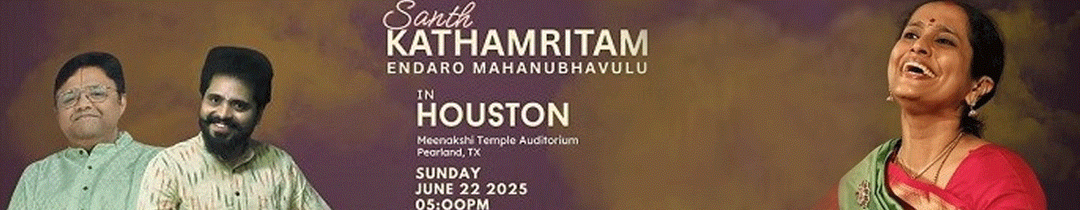 Santh Kathamritam Endaro Mahanubhavulu by Smt Vishakha Hari