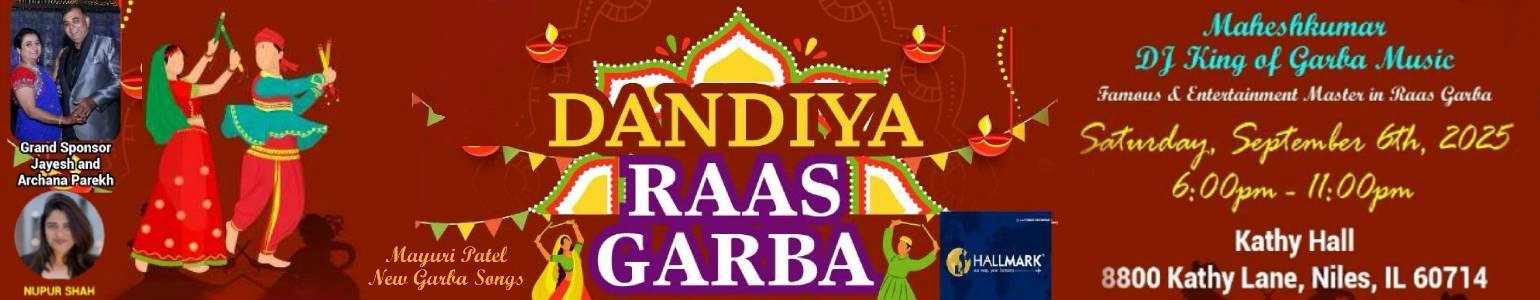 Senior Friendship Group Chicago Raas Garba