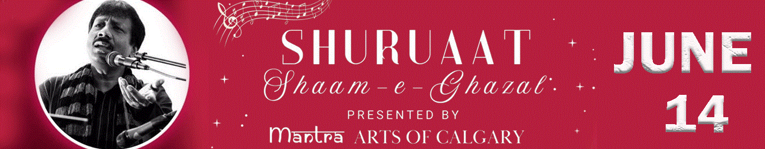 SHURUAAT (Shaam - e - Ghazal )