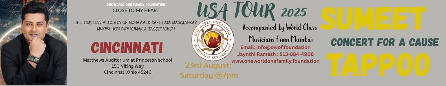 SUMEET CONCERT FOR A CAUSE TAPPOO at Cincinnati