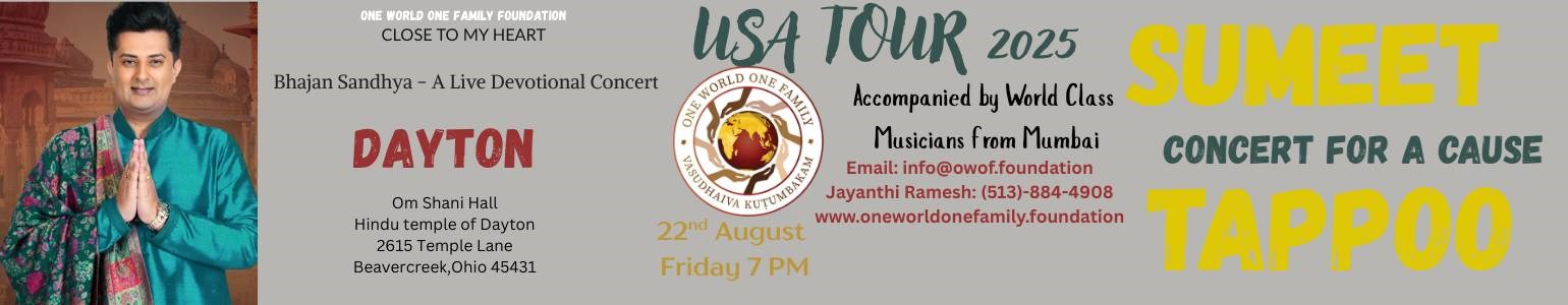 Sumeet Tappoo - Close to My Heart. Bhajan Sandhya - A LIVE Devotional Concert