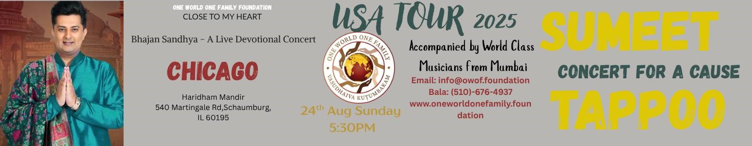 Sumeet Tappoo - Close to My Heart. Bhajan Sandhya - A LIVE Devotional Concert