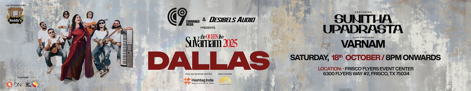SuVarnam 2025: Sunitha & Varnam Live – Dallas