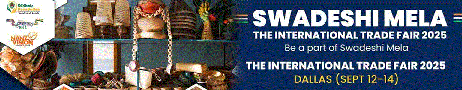 SWADESHI MELA - The International Trade Fair 2025