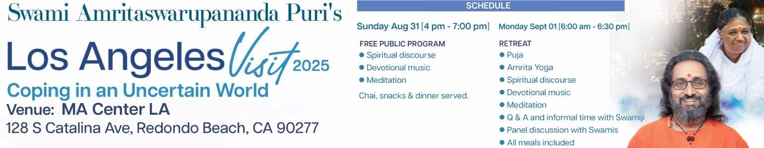 Swami Amritaswarupananda Puri's FREE PUBLIC PROGRAM