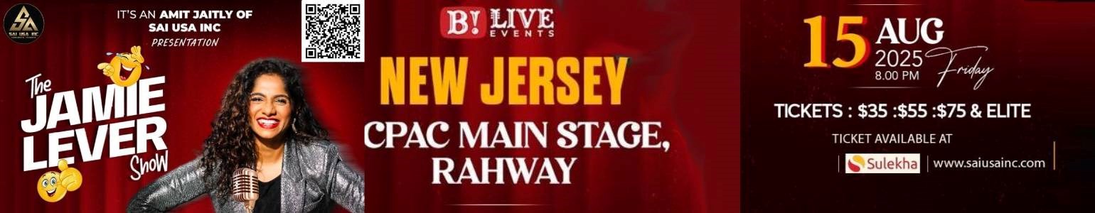 The Jamie Lever Show in Rahway 2025