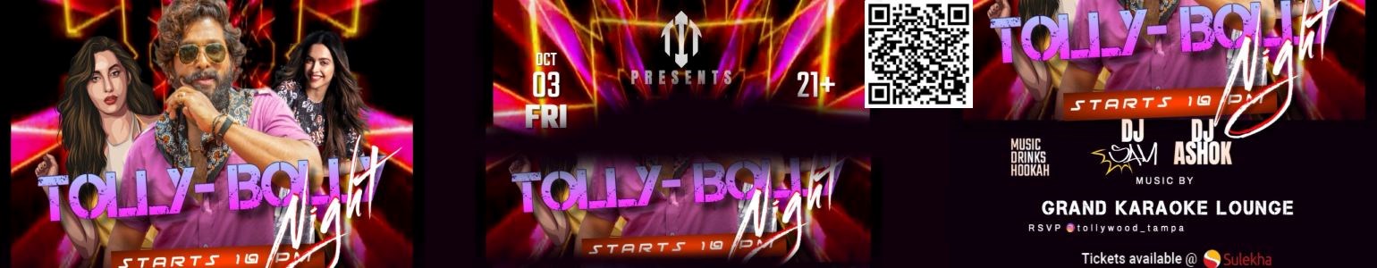 Tolly - Bolly Night 2025 in Tampa