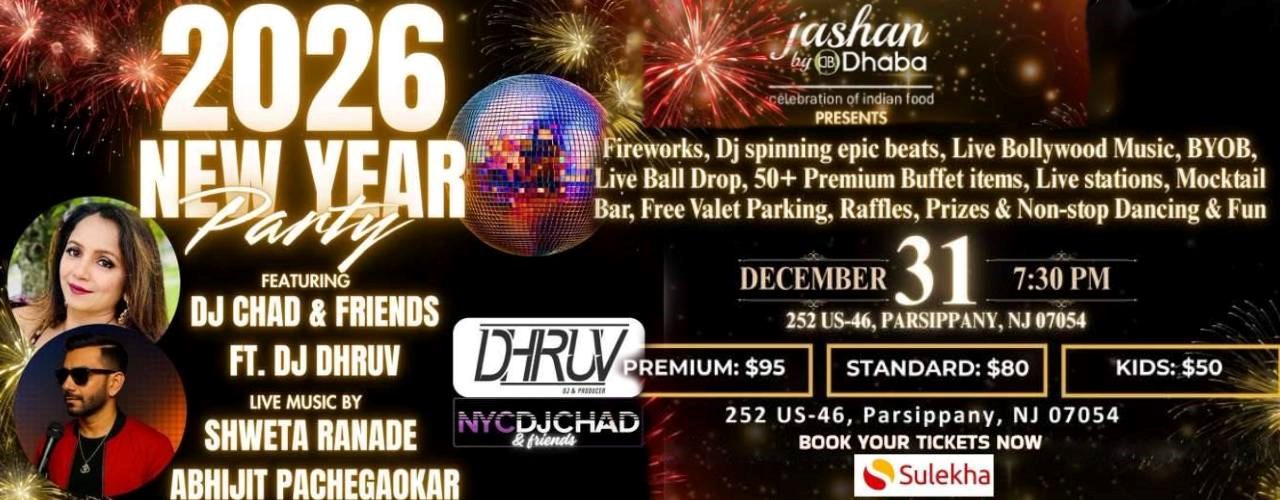 2026 NEW YEAR PARTY featuring DJ CHAD & FRIENDS