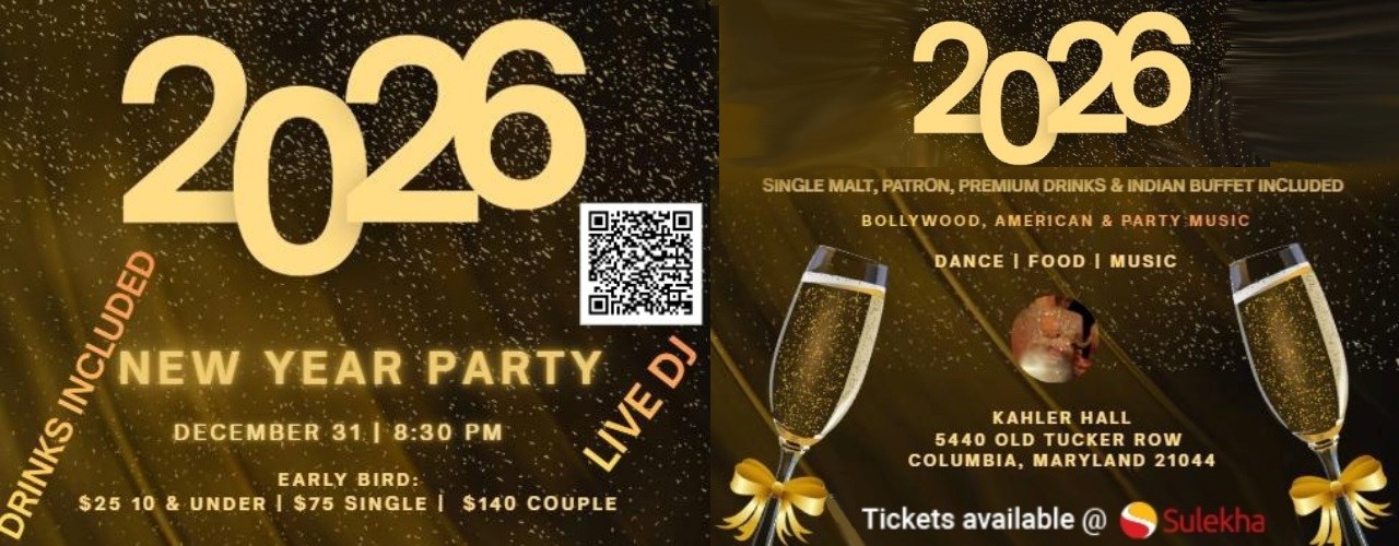 2026 NEW YEAR PARTY IN MARYLAND