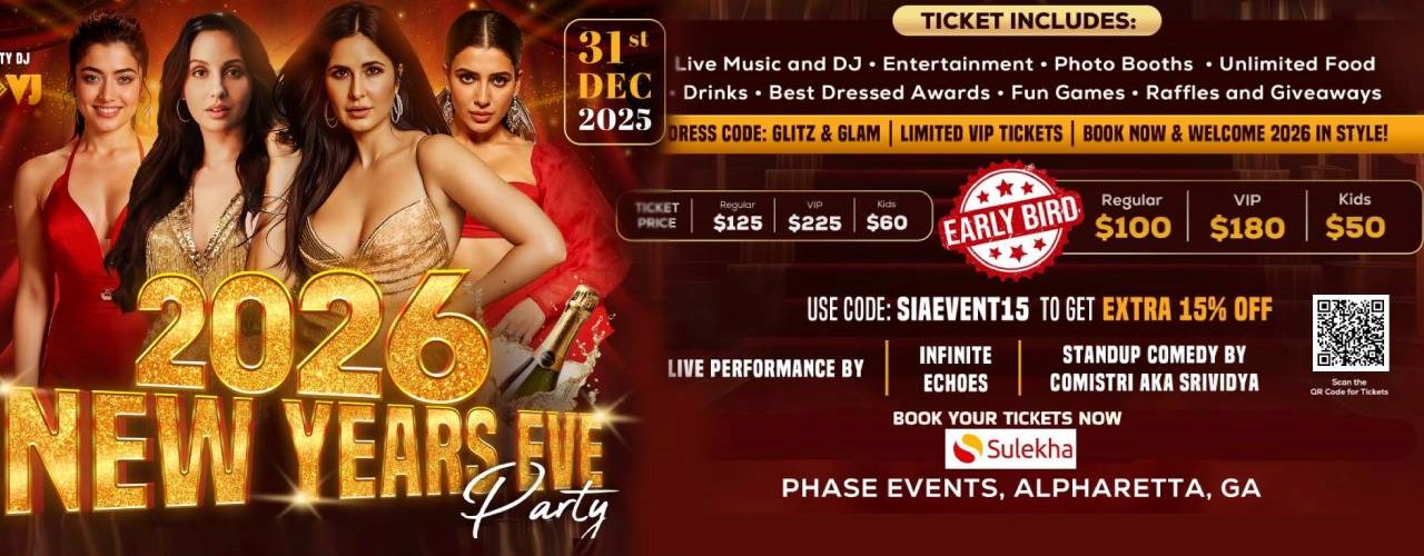 2026 NEW YEAR'S EVE PARTY RED CARPET GLITZ AND GLAM