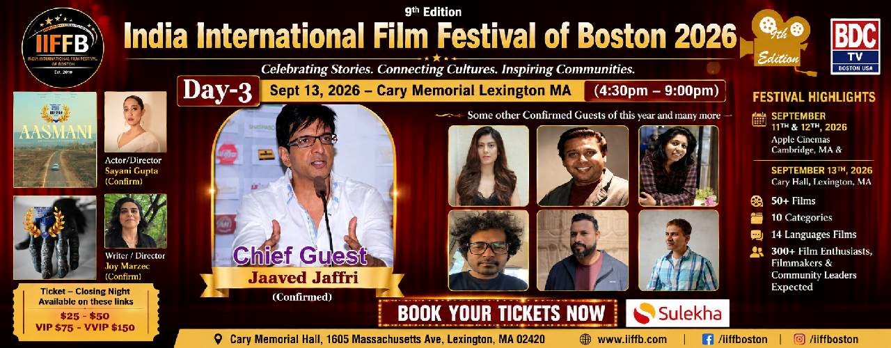 9th Indian International Film Festival of Boston (IIFFB) 2026 Sept 13, 2026