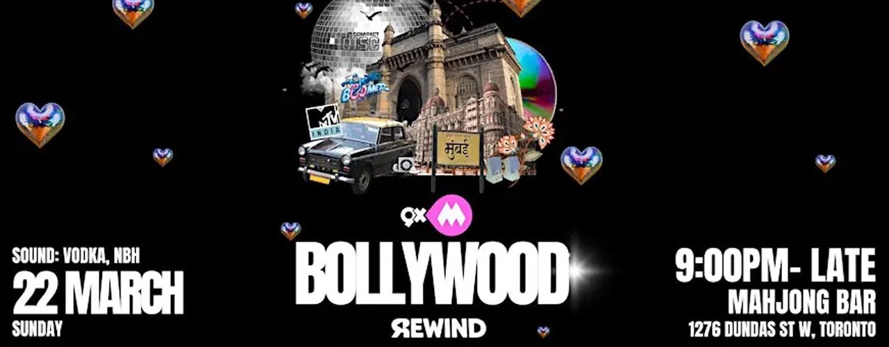 9XM BOLLWOOD REWIND