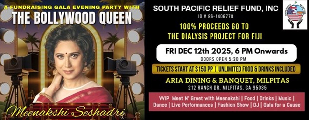 A Fundraising gala Evening party with Meenakshi Seshadri 