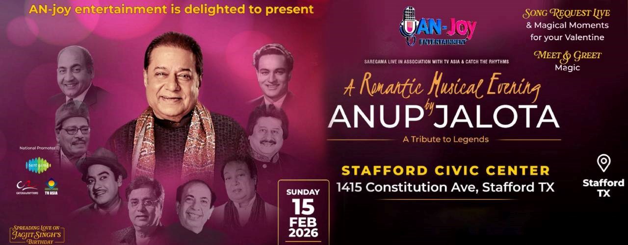 A Romantic Evening by ANUP JALOTA in Stafford, TX