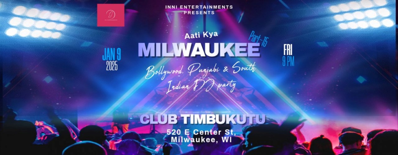 AATI KYA MILWAUKEE Part-15