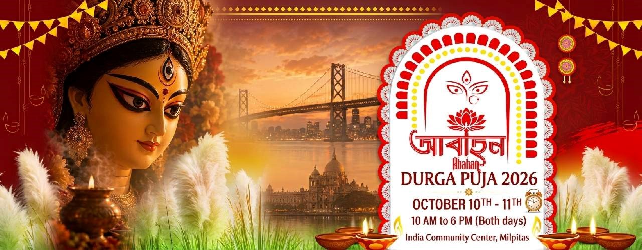 Abahan Bay Area Durga Puja 2026