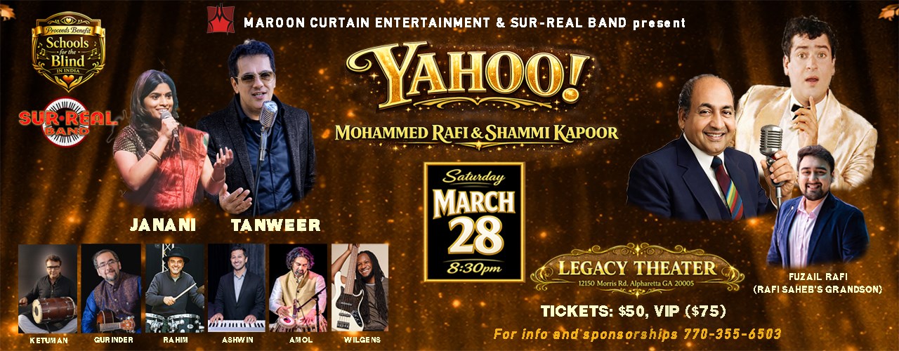 YAHOO! with Mohammed Rafi & Shammi Kapoor