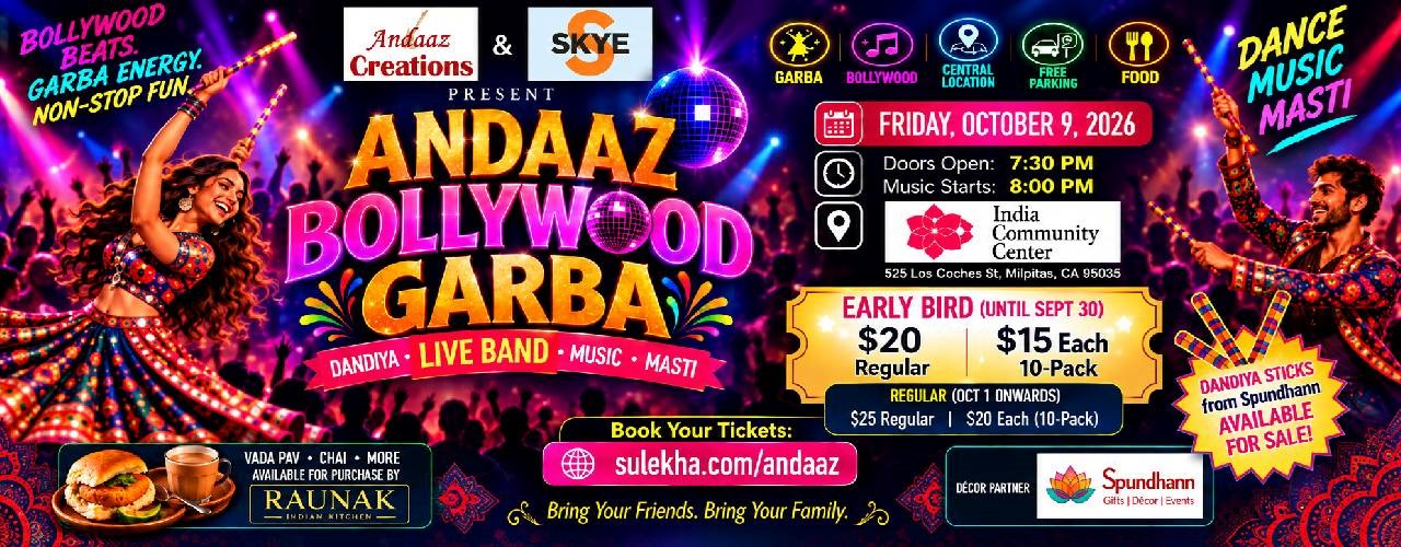 Don't just Garba - BOLLY GARBA