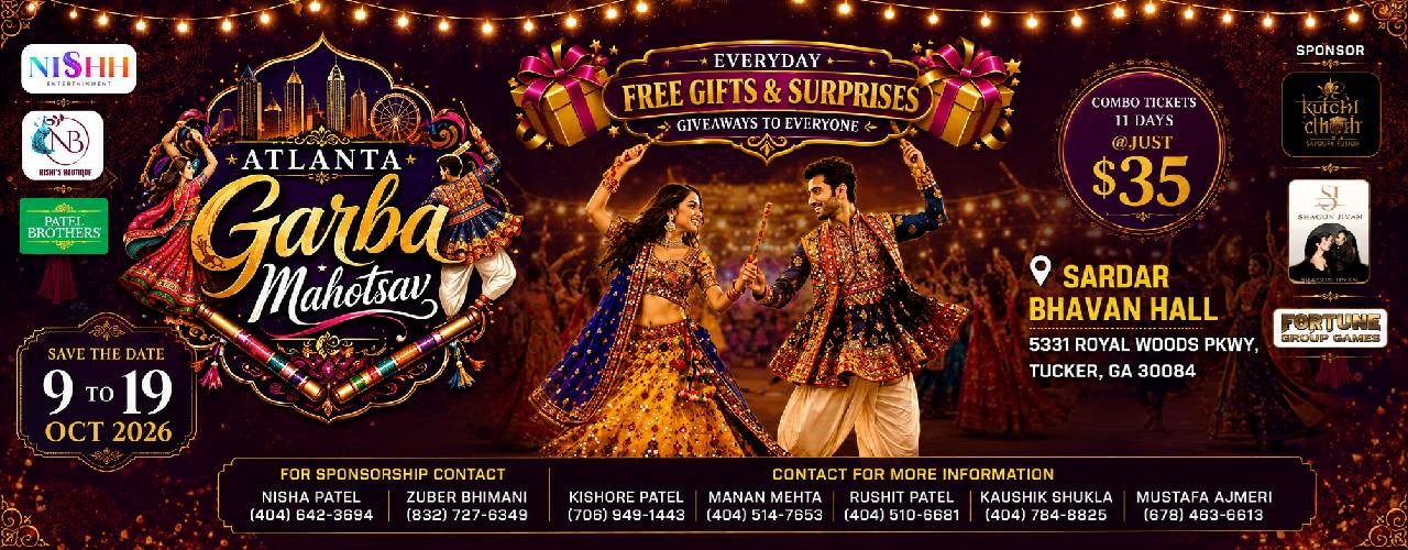 Atlanta Garba Mahotsav