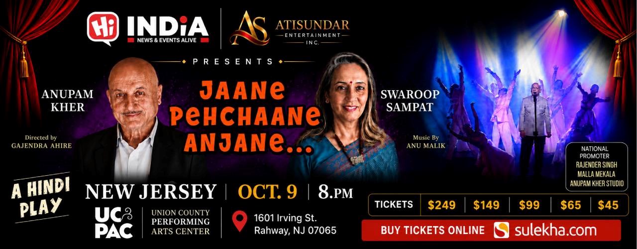 Janne Pehchaane Anjane By Anupam Kher & Swaroop Sampat In New Jersey
