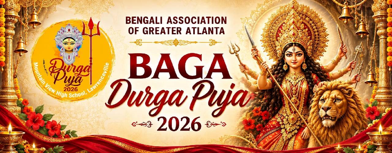 BAGA Durga Puja Tickets