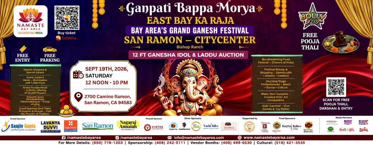 Bay Area's Grand Ganesh Festival- Booth Registration