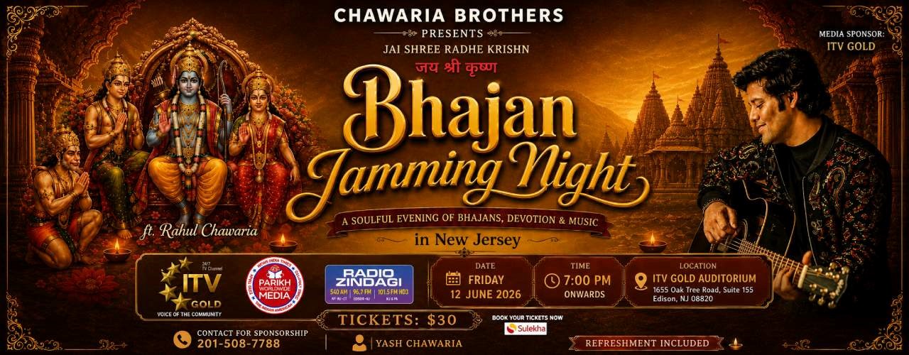 Bhajan Jamming Night in New Jersey ft. Rahul Chawaria