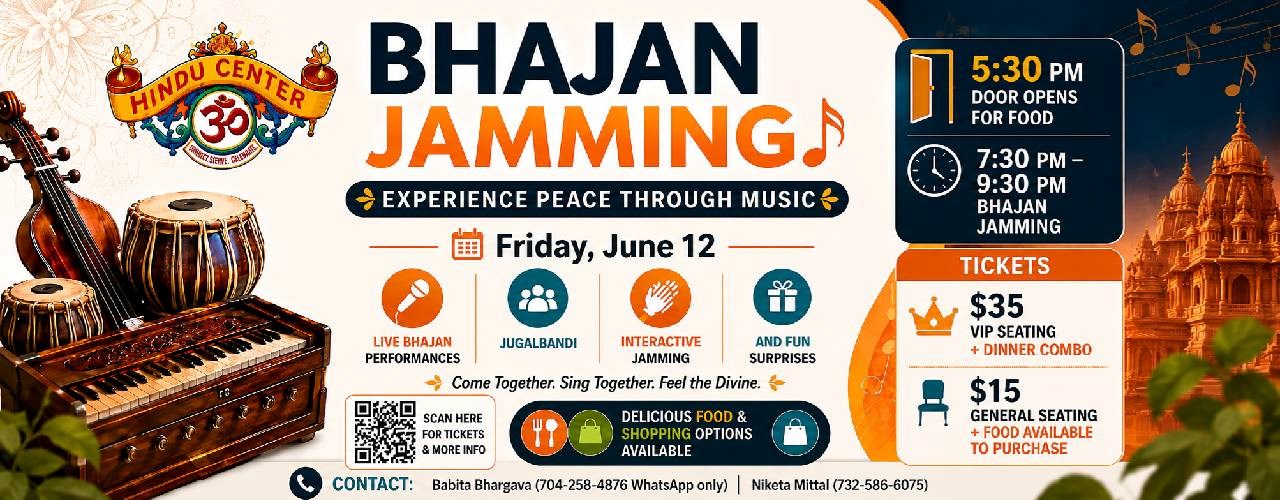Bhajan Jamming
