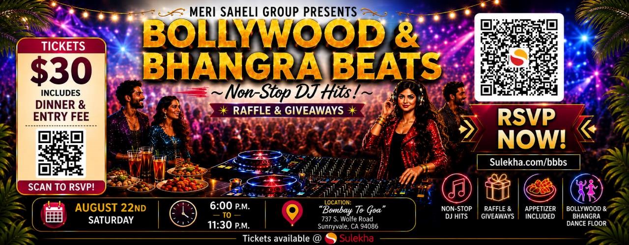 Bollywood & Bhangra Beats In California
