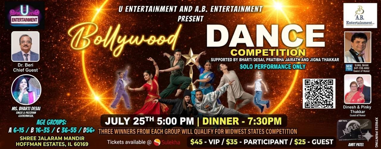 Bollywood Dance Competition in Chicago