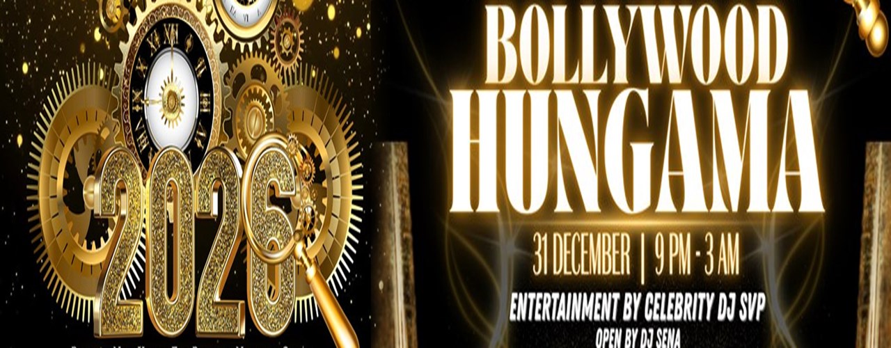 Bollywood Hungama 2026 - Biggest NYE HARD ROCK DC
