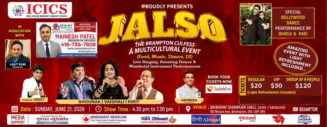 Bollywood JALSO - A Multicultural Event In Brampton, ON 