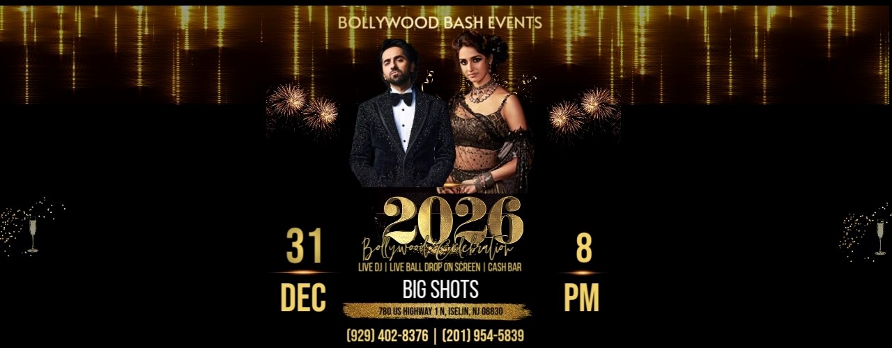 Bollywood New Years Eve Ball Drop