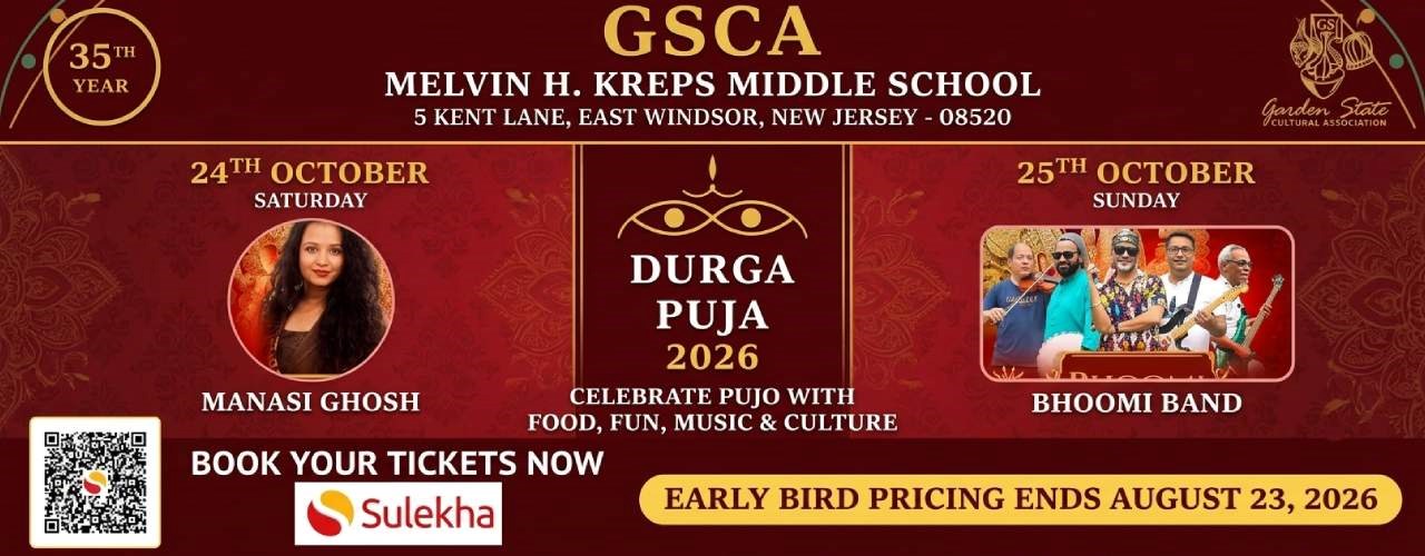 Celebrating 35 Years Of Gsca Durga Puja - 2026