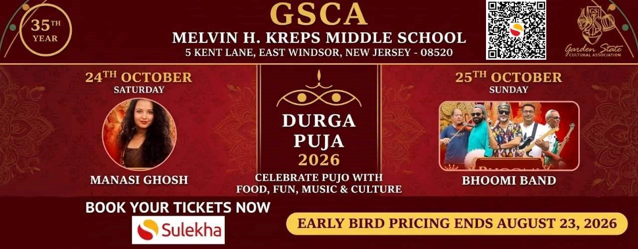 Celebrating 35 Years Of Gsca Durga Puja - 2026