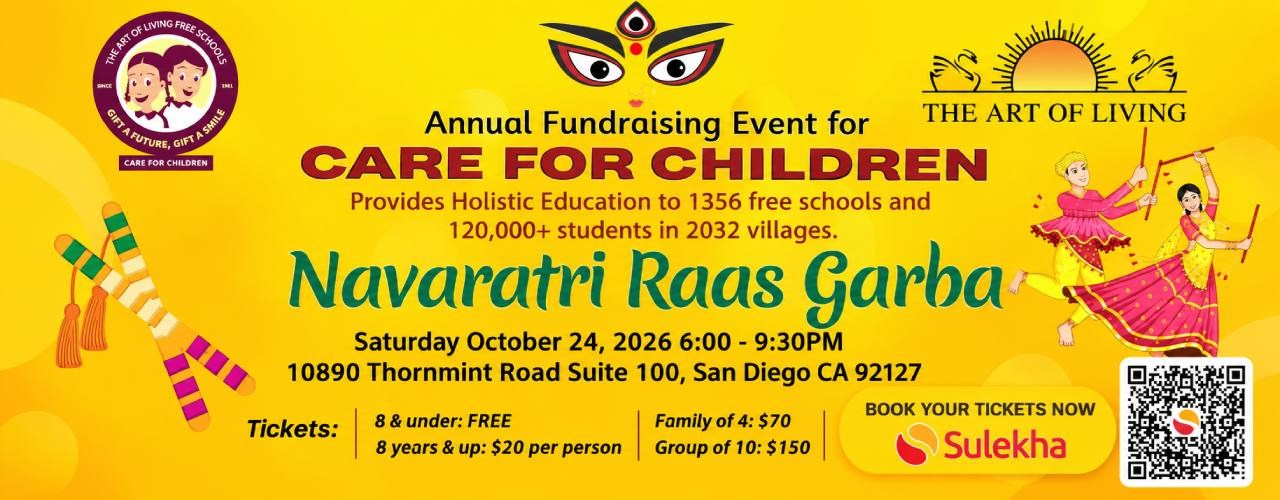 CFC Garba in San Diego