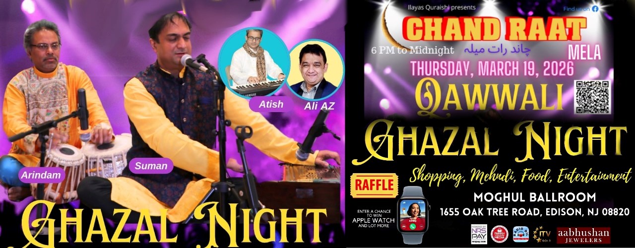 Chand Raat 2026 in Edison NJ - Moghul Ballroom