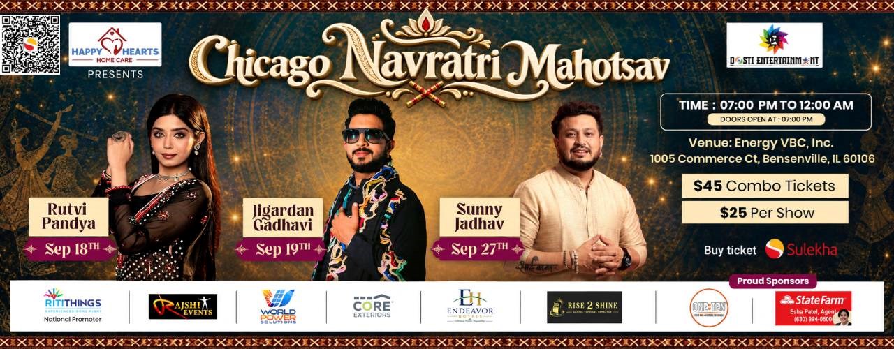 Chicago Navratri Mahotsav with Rutvi Pandya