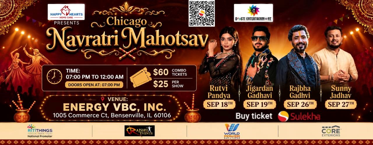 Chicago Navratri Mahotsav