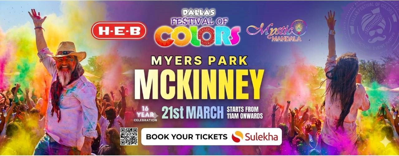 Dallas Festival of Colors - 16 Year Celebration at Myers Park, McKinney