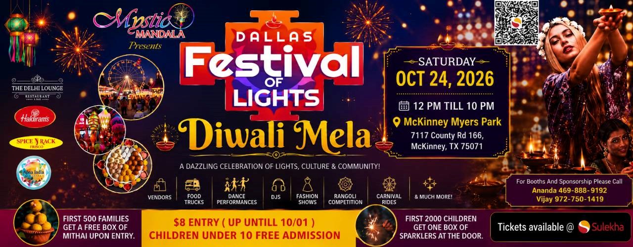 Dallas Festival Of Lights – Diwali Mela 2026