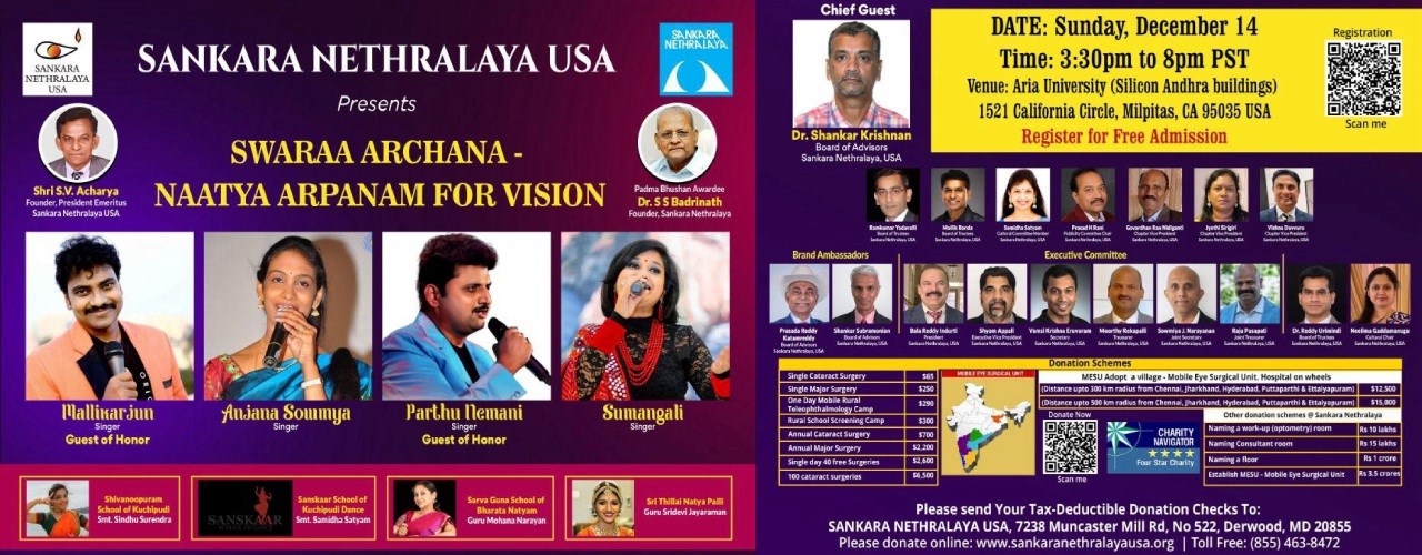 Dance and Music Evening - Swaraa Archanaa - Natya Arpanam For Vision - Sankara Nethralaya - Bay Area - USA