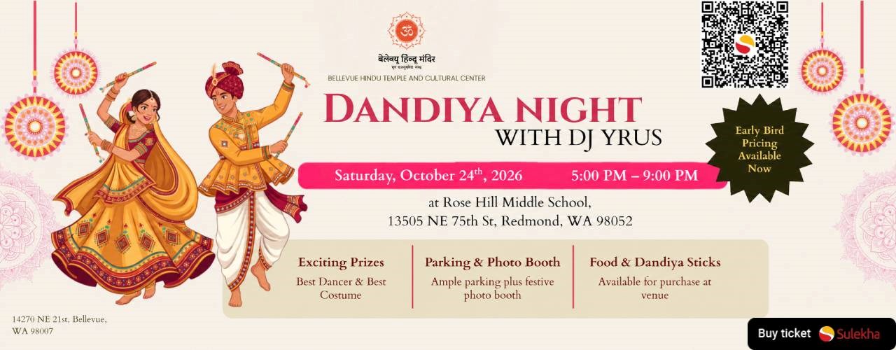 Dandiya and Garba Night with DJ YRUS - Oct 24th in Seattle