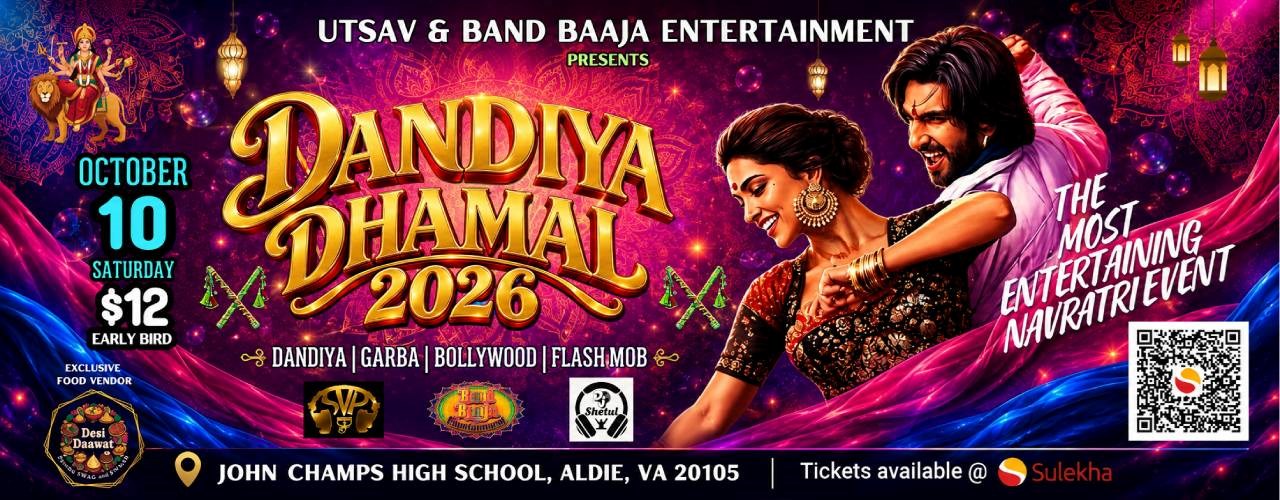 Dandiya Dhamal October 10, 2026 - Navratri Dandiya Garba
