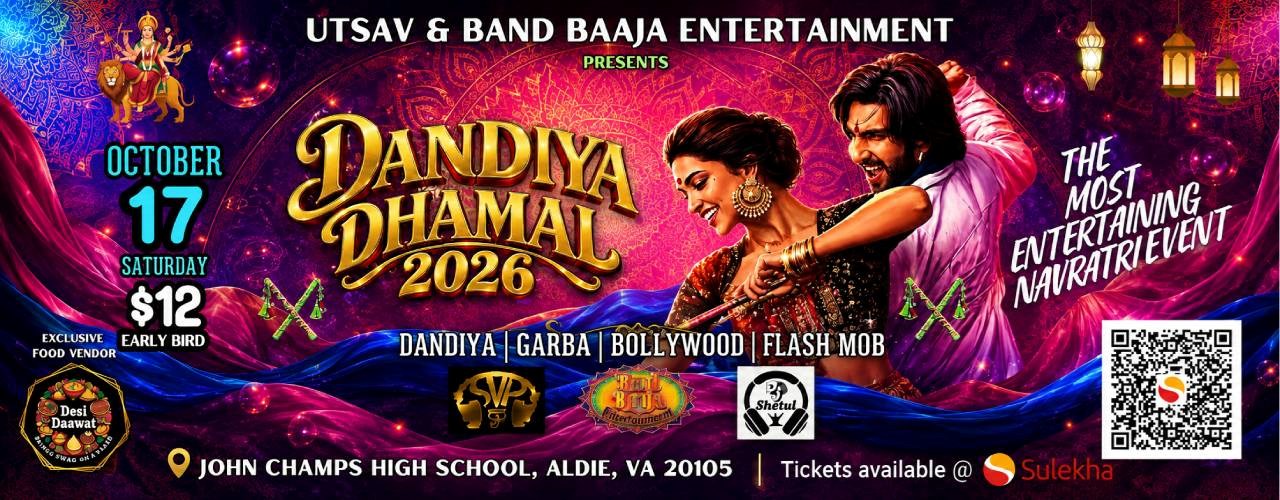 Dandiya Dhamal October 17, 2026 - Navratri Dandiya Garba