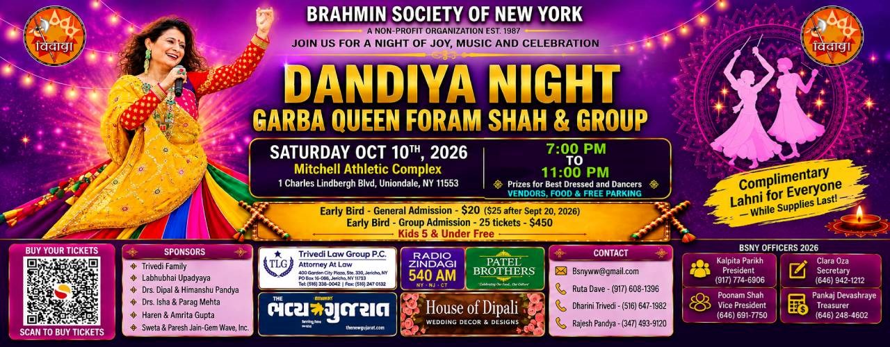 Dandiya Night with Garba Queen Foram Shah & Group in New York