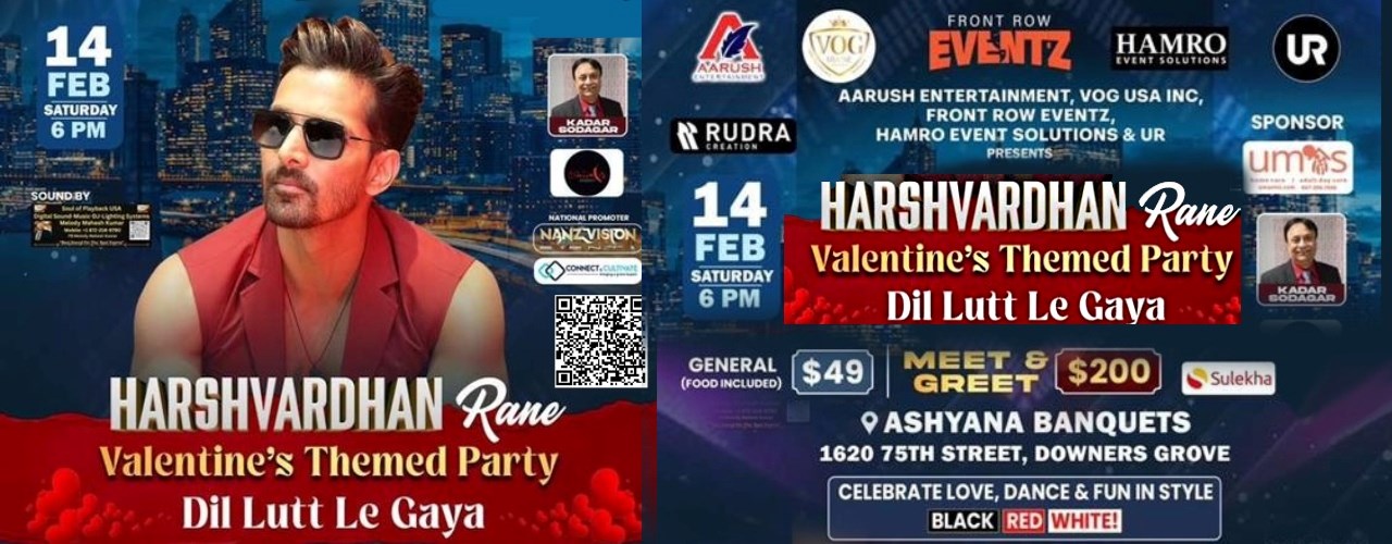 Dil Lutt Le Gaya - VALENTINE'S THEMED PARTY in Chicago
