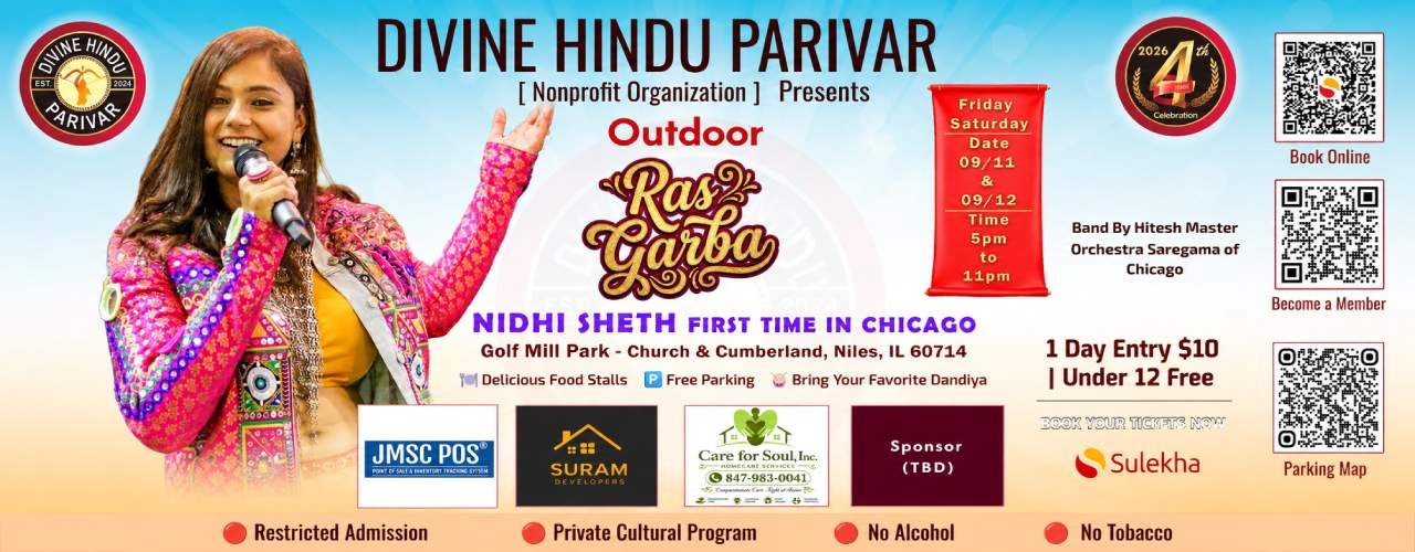 Divine Hindu Parivar - Outdoor Garba Sept 11th, 2026