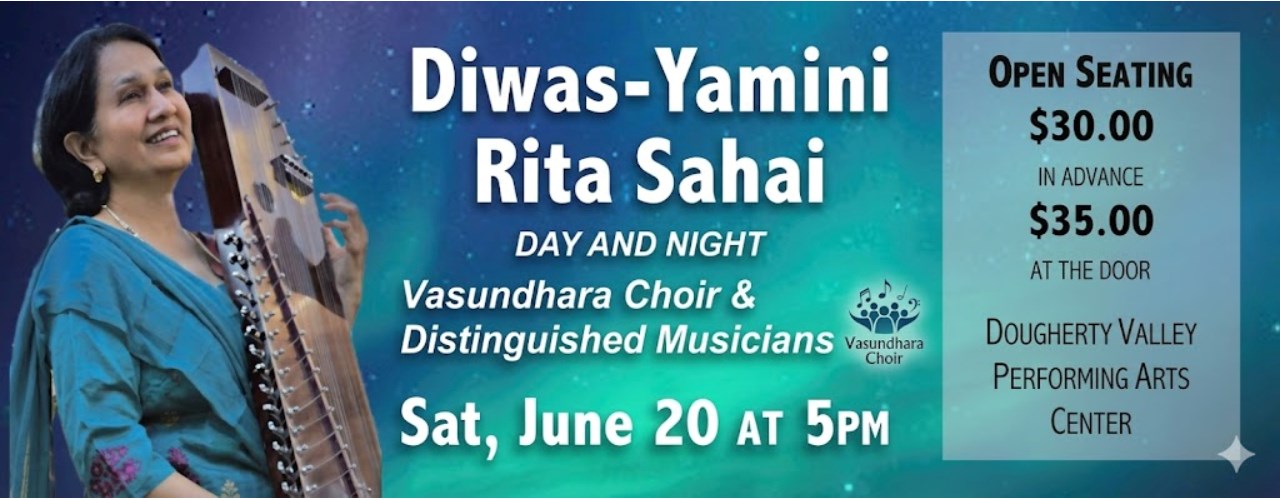 Diwas-Yamini / Day and Night