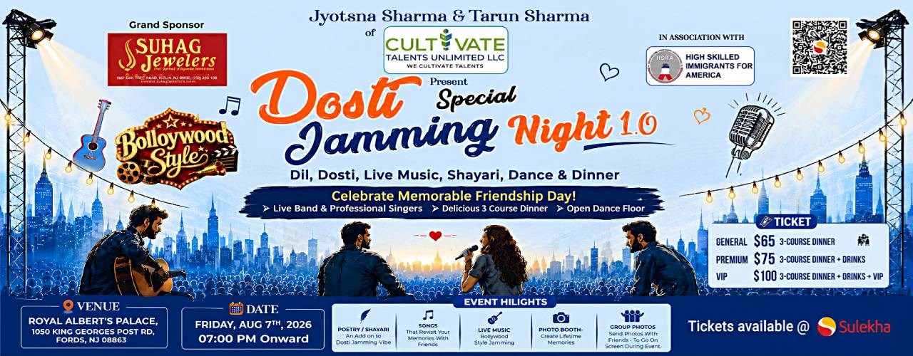 Bollywood Style Dosti Special Jamming Night